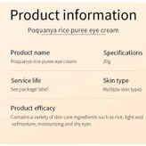 کرم دور چشم مدل Rice Raw Pulp حجم 20 میلی لیتر
