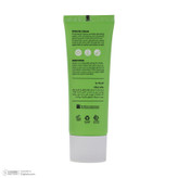 کرم ترک پا سی گل مدل Tea Tree حجم 50 میلی لیتر