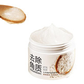 اسکراب لایه بردار صورت و بدن مدل Rice Gel مناسب انواع پوست حجم 140 میلی لیتر