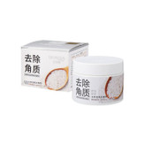 اسکراب لایه بردار صورت و بدن مدل Rice Gel مناسب انواع پوست حجم 140 میلی لیتر
