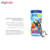 دستمال مرطوب کودک نینو مدل Nutritious بسته 75 عددی
