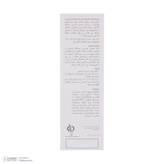 ژل بهداشتی بانوان هیدرودرم سری Quadra Action حجم 150 میلی لیتر