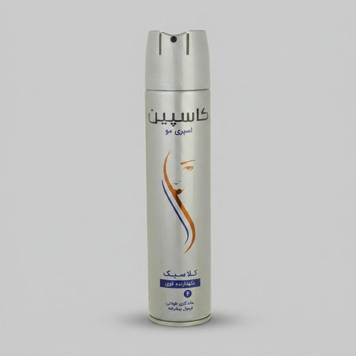 اسپری حالت دهنده مو کاسپین 250 میلی لیتری مدل کلاسیک با ویژگی نگهدارندگی بالا و پوشش قوی بدون ایجاد چسبندگی مو